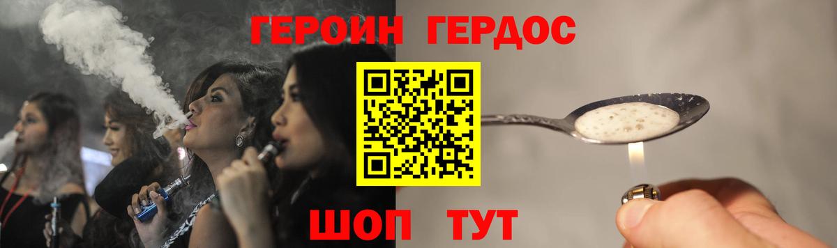 Конопля  Гашиш  Как найти наркотики?  Вход с VPN  Красный Сулин  ЭКСТАЗИ  COCAIN  Меф МЯУ МЯУ   МДМА 