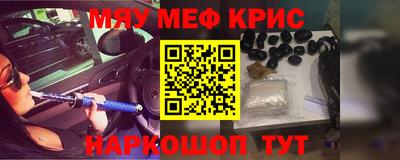 гидропоника Кандалакша