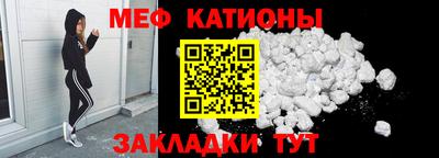 амф Канаш