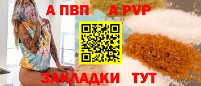 каннабис Камышлов
