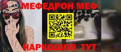 гидропоника Кандалакша