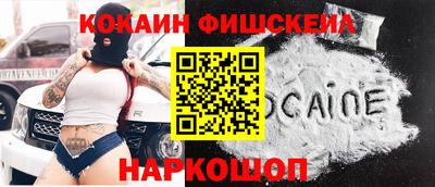 амф Канаш