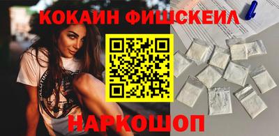 гидропоника Кандалакша