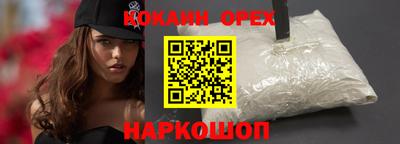 каннабис Камышлов