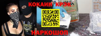 гидропоника Кандалакша