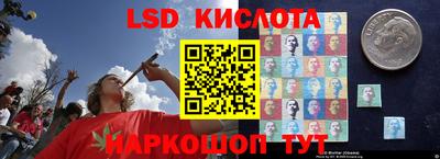 гидропоника Кандалакша