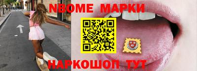 амф Канаш