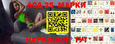 каннабис Камышлов