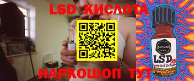 амф Канаш