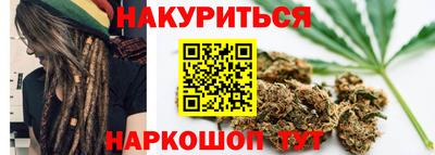 гидропоника Кандалакша