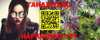 гидропоника Кандалакша