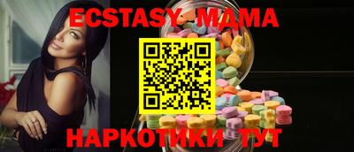 гидропоника Кандалакша