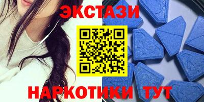каннабис Камышлов