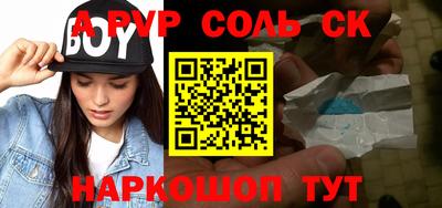 гидропоника Кандалакша