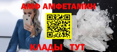 гидропоника Кандалакша