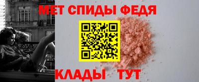 гидропоника Кандалакша
