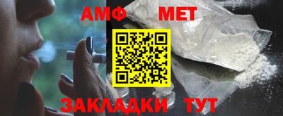 гидропоника Кандалакша