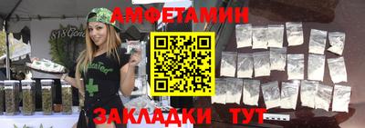 каннабис Камышлов