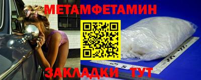 гидропоника Кандалакша