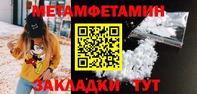 амф Канаш
