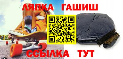 амф Канаш