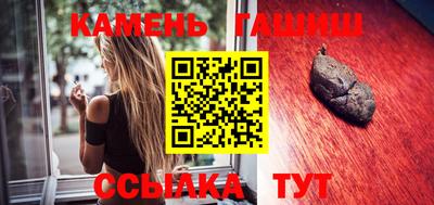 гидропоника Кандалакша