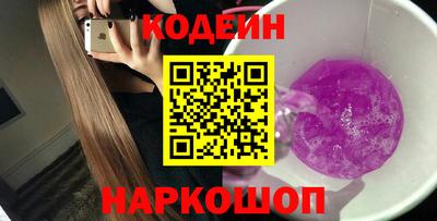 амф Канаш