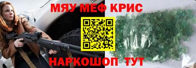 амф Канаш