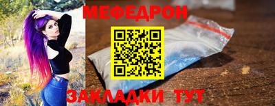 гидропоника Кандалакша