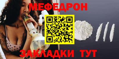 амф Канаш