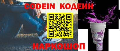 каннабис Камышлов